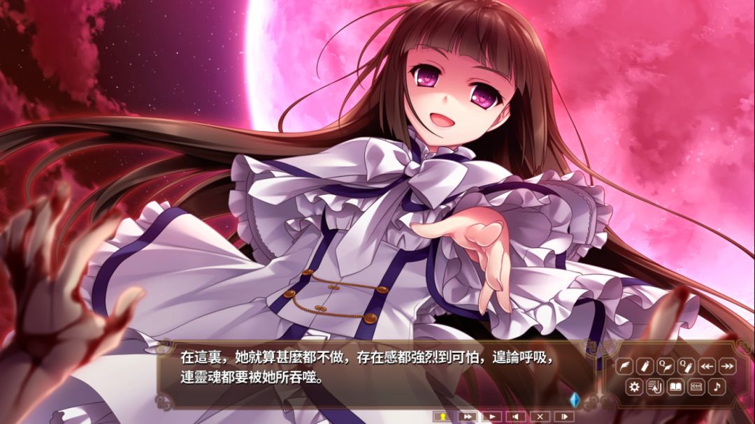 淑女同萌！游戏截图