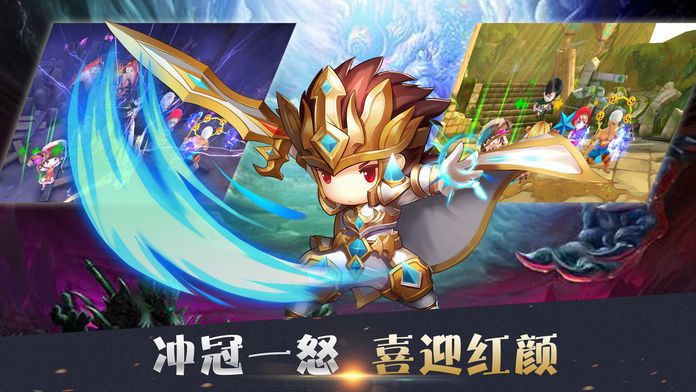 龙神战歌-年度最新3D魔幻手游巨作游戏截图