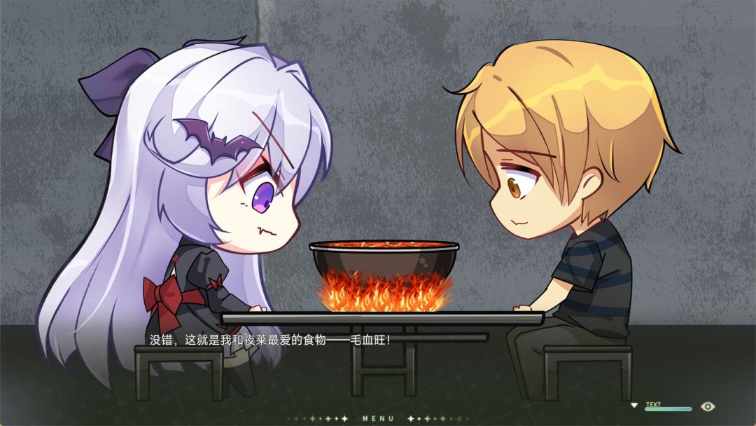 Vampires' Melody 2游戏截图