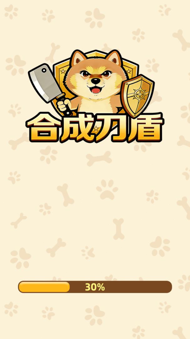 合成刀盾游戏截图