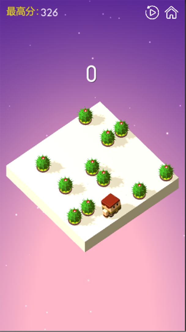滑动方块游戏截图