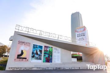 游托邦艺术展火热营业中~第一波返图奉上！