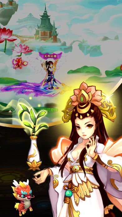 小小西游捉妖记ol卡牌:角色扮演策略游戏游戏截图