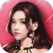 商业俏佳人—开启富豪生活icon