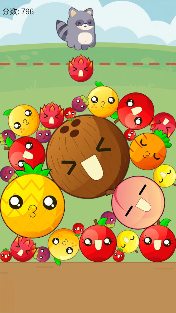 合成宇宙大瓜游戏截图