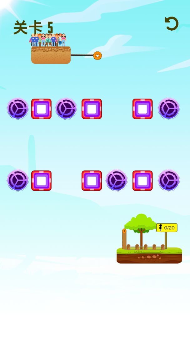 滑绳救援游戏截图