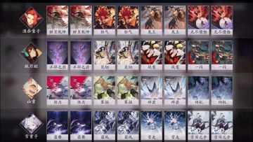 【百闻牌常用卡组推荐】快速中速慢速通通都有，随便挑！随便选！