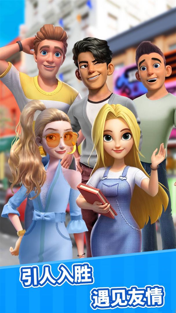 甜点消消游戏截图