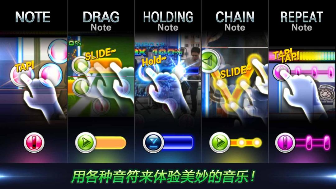 DJMAX TECHNIKA Q - Rhythm Game游戏截图