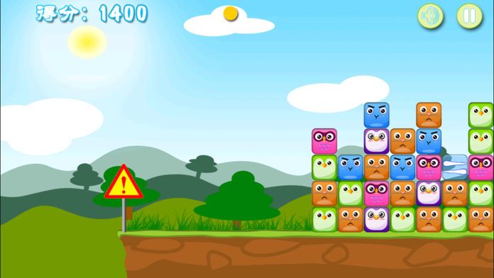 PopPop营救宠物 - 史上最萌的横版休闲益智消除游戏!游戏截图
