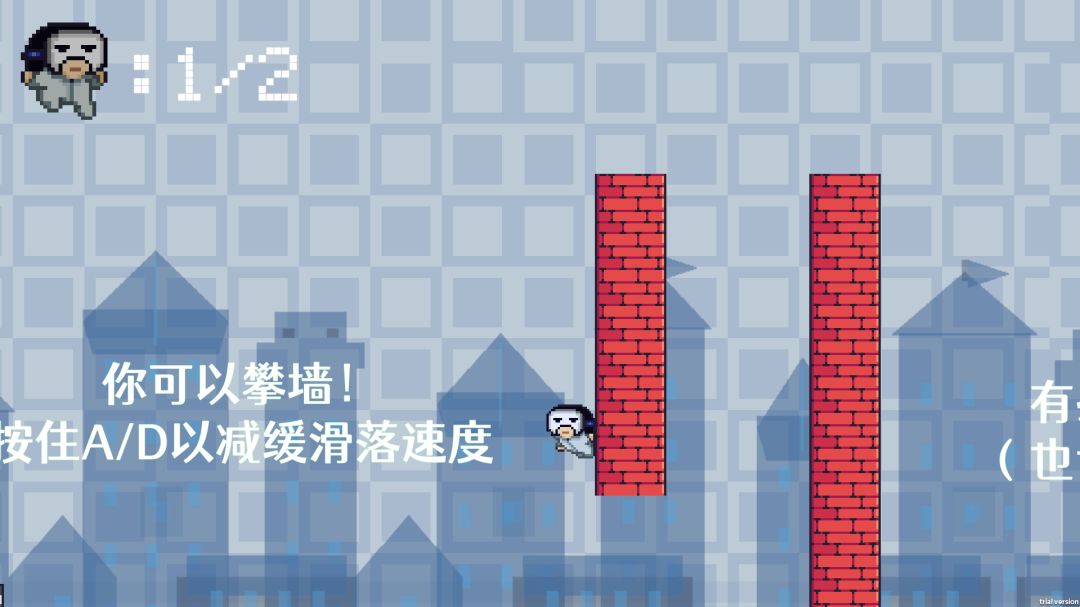 情绪面具游戏截图