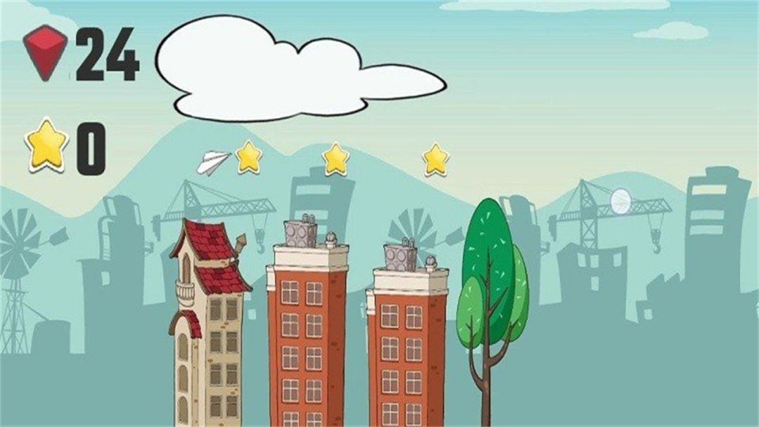 飞个飞机游戏截图