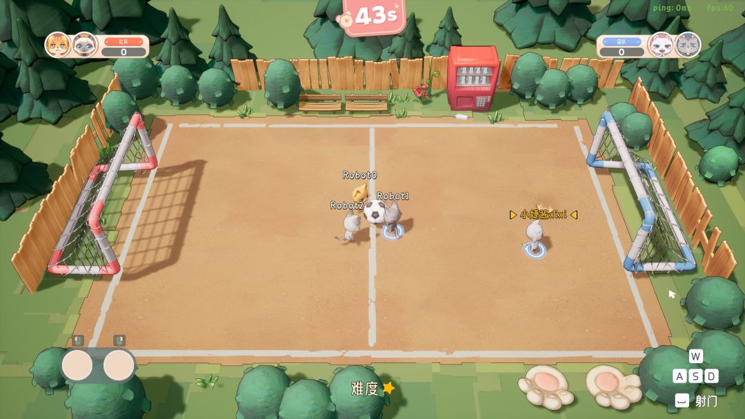 Let's Patiti!游戏截图