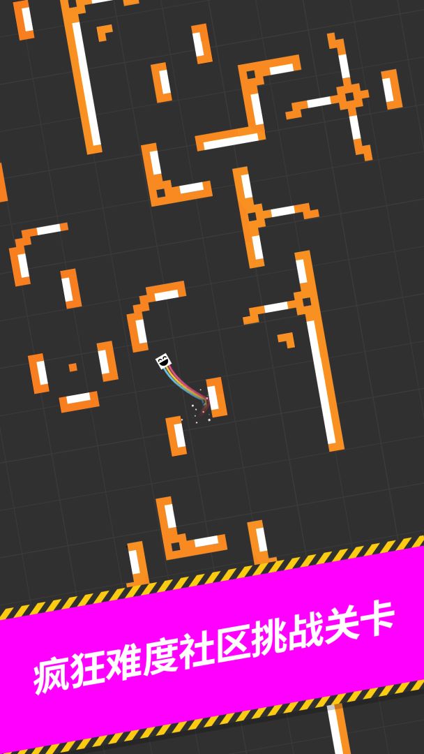 Super One More Jump游戏截图