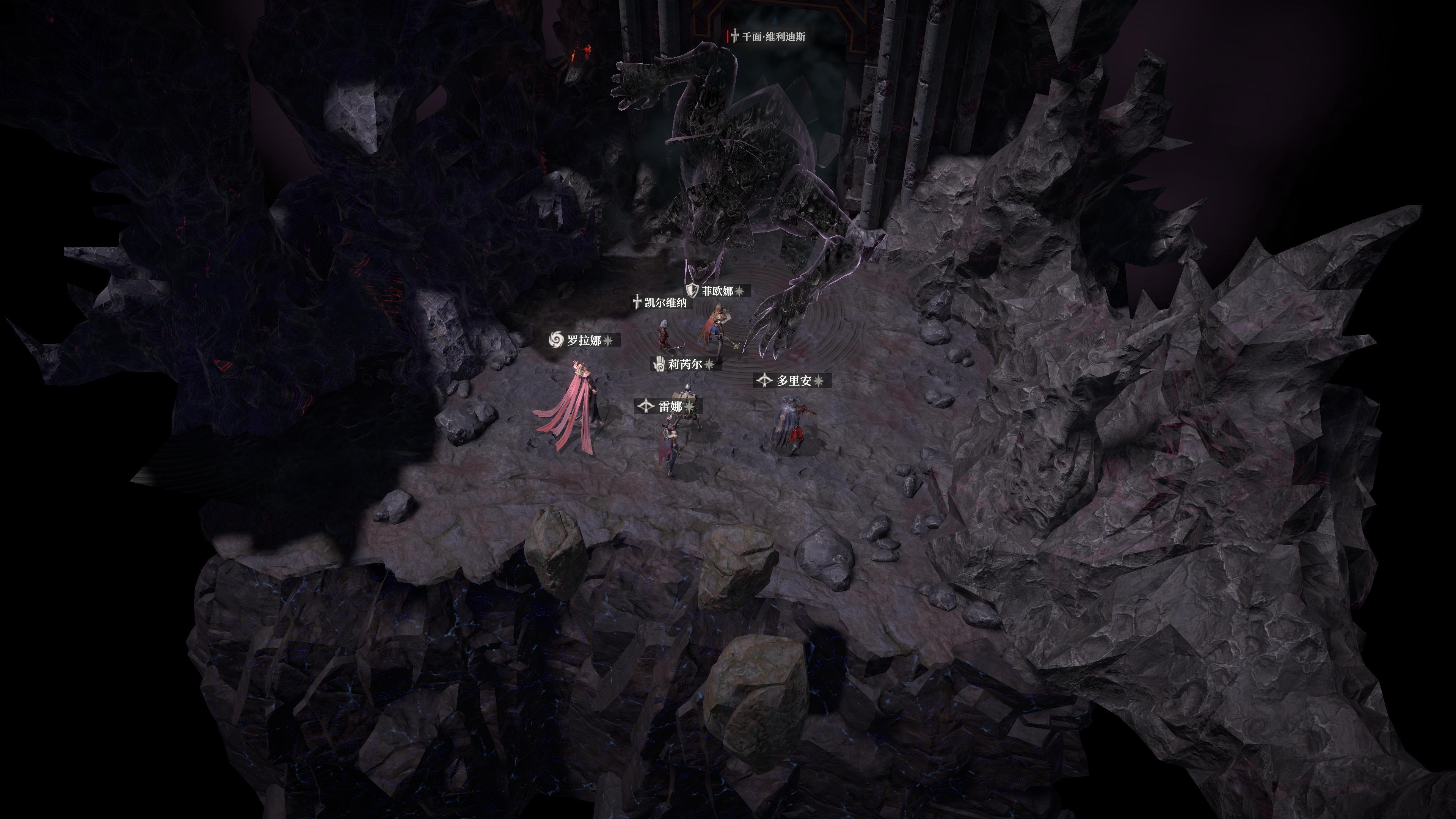 新BOSS<千面系列>