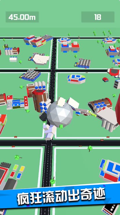 翻滚大作战-吞噬前行游戏游戏截图