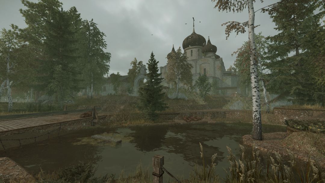 STALCRAFT: X游戏截图