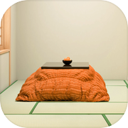脱出ゲーム KOTATSU