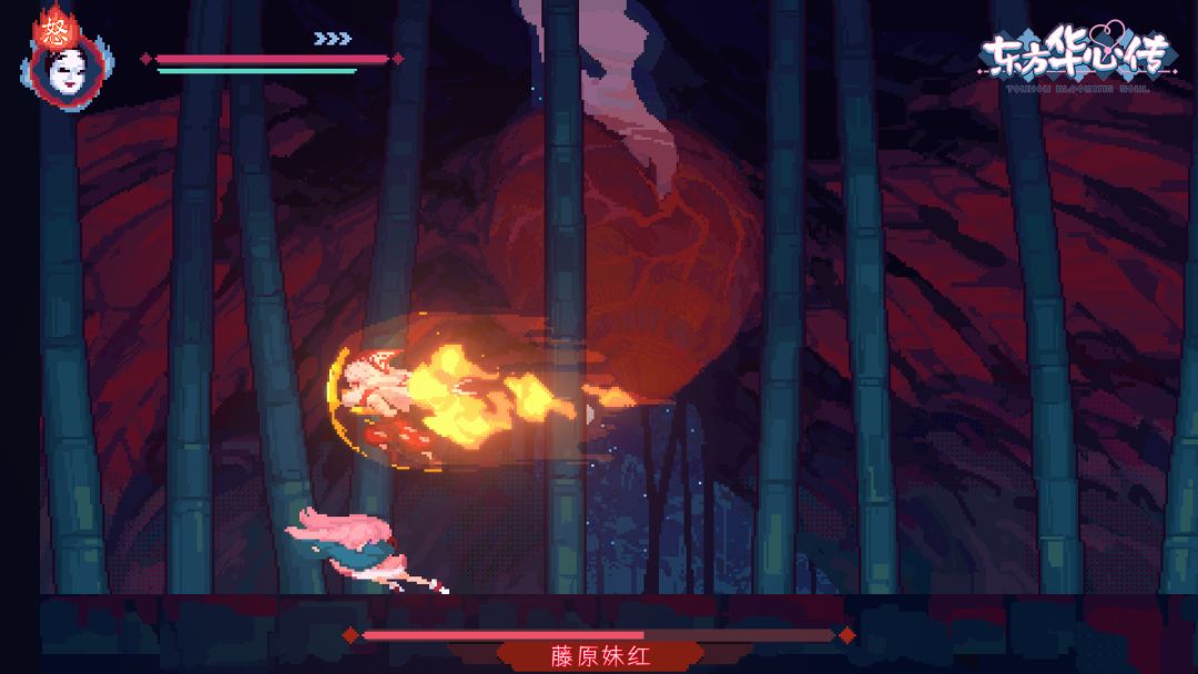 东方华心传Touhou Blooming Soul游戏截图