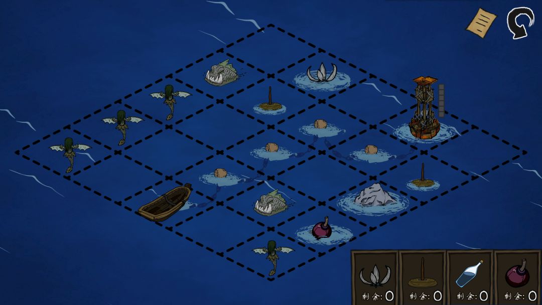 那片海游戏截图