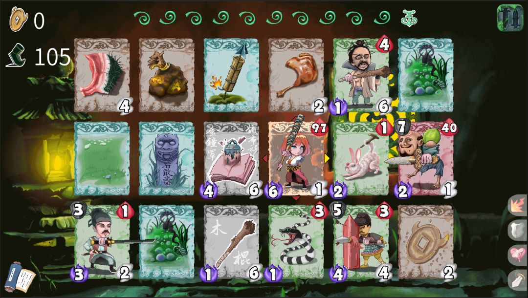 唐草卡游戏截图