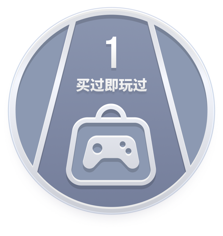 Haybee Haybee获得的徽章 | TapTap 发现好游戏