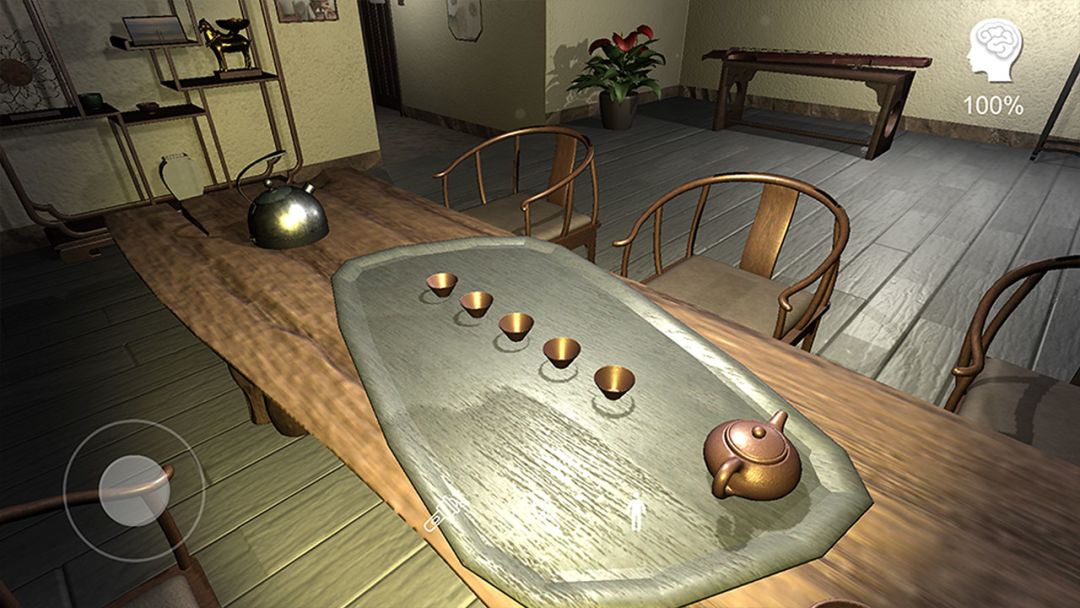 云溪茶舍游戏截图