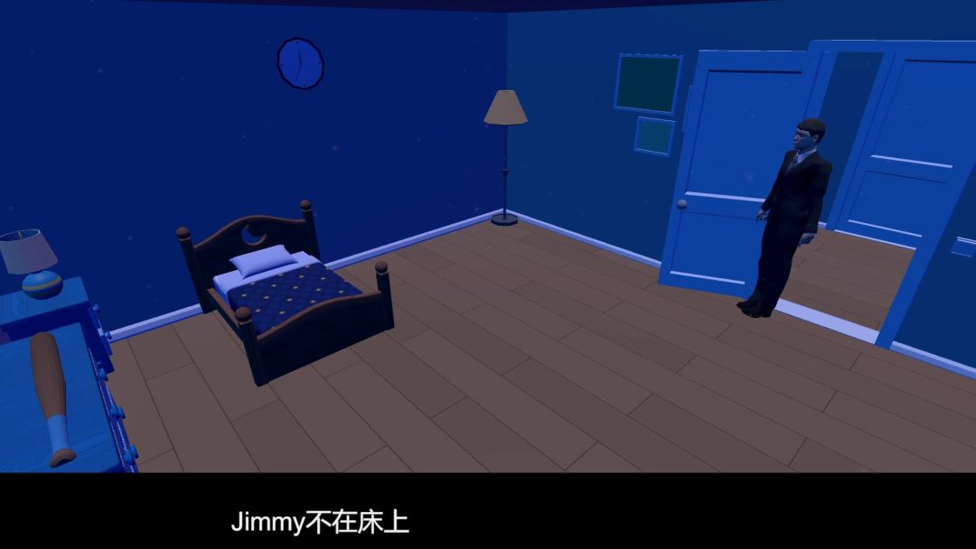 烛光晚餐游戏截图