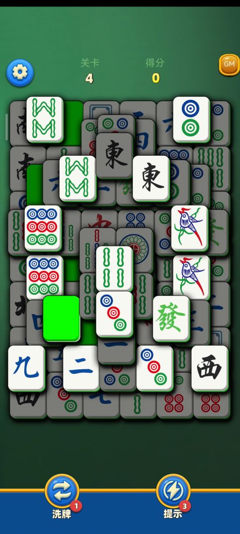 开心抓对对游戏截图