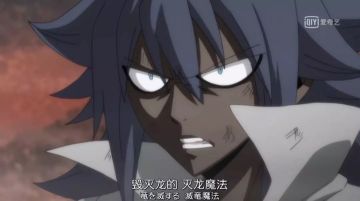 妖尾情报站 |纳兹身负6龙力量，与黑龙大战一触即发