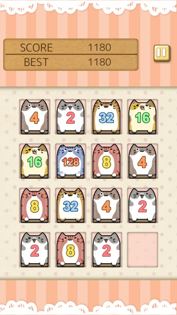 猫咪2048游戏截图