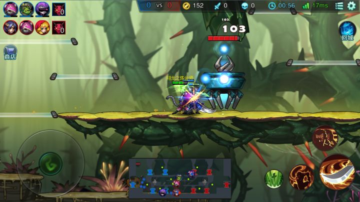 英雄别浪（Future Battle）截图