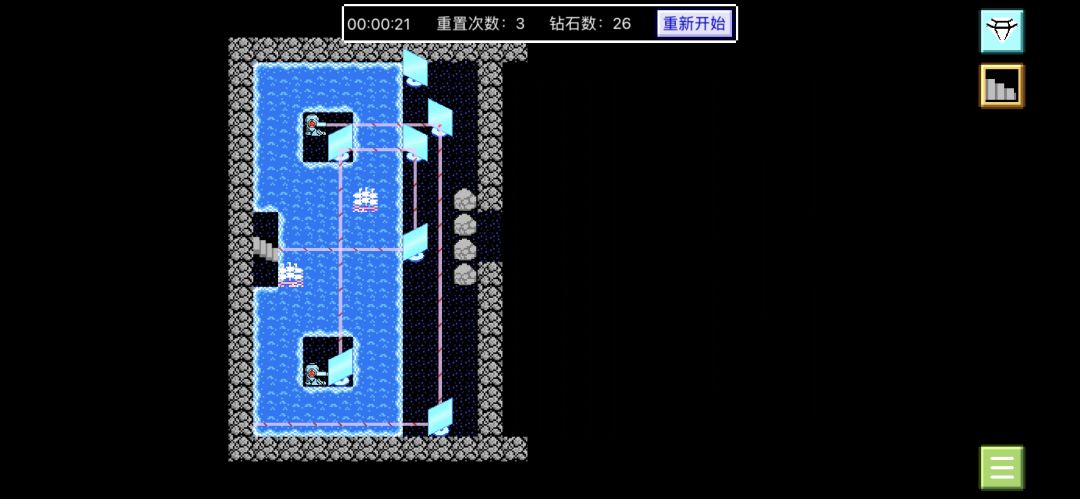 光束迷宫游戏截图