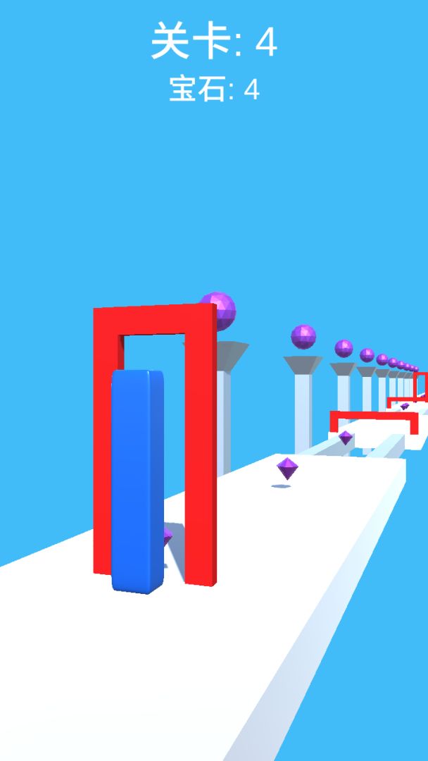 果冻大冒险（测试版)游戏截图