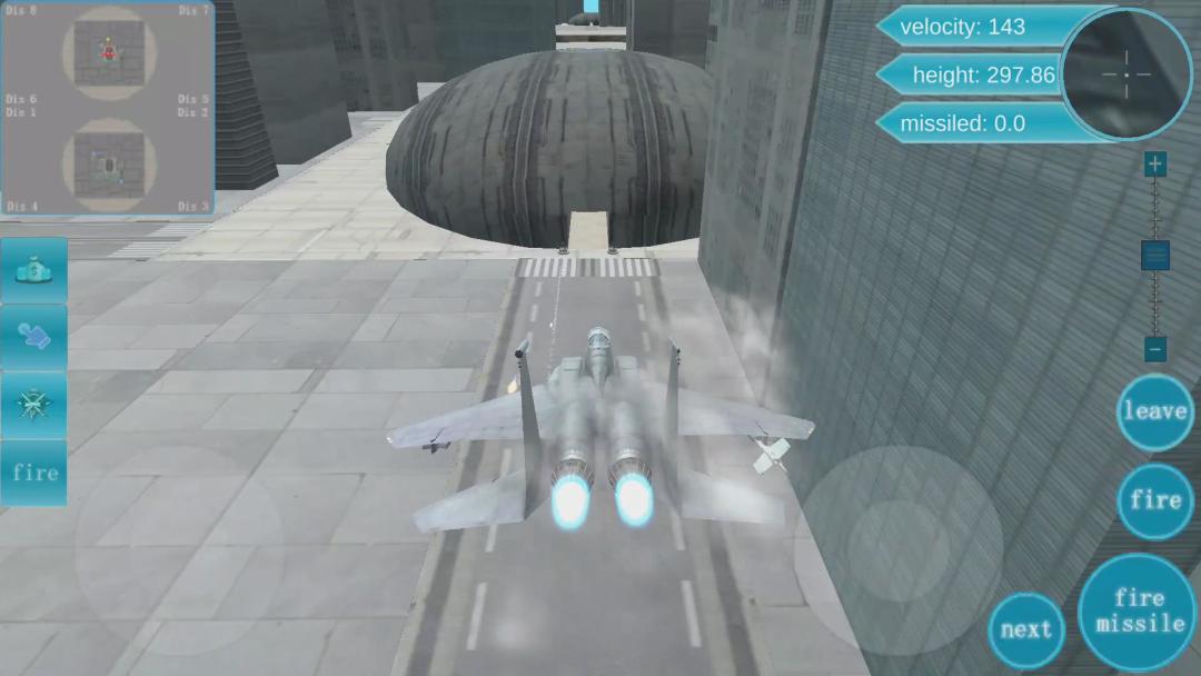 帝国入侵游戏截图