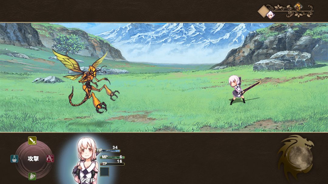 终末之子 -起源物语-游戏截图