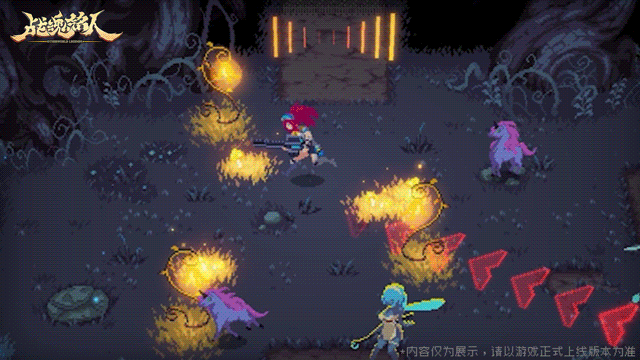 仙宫城狙击手[路西莉亚]