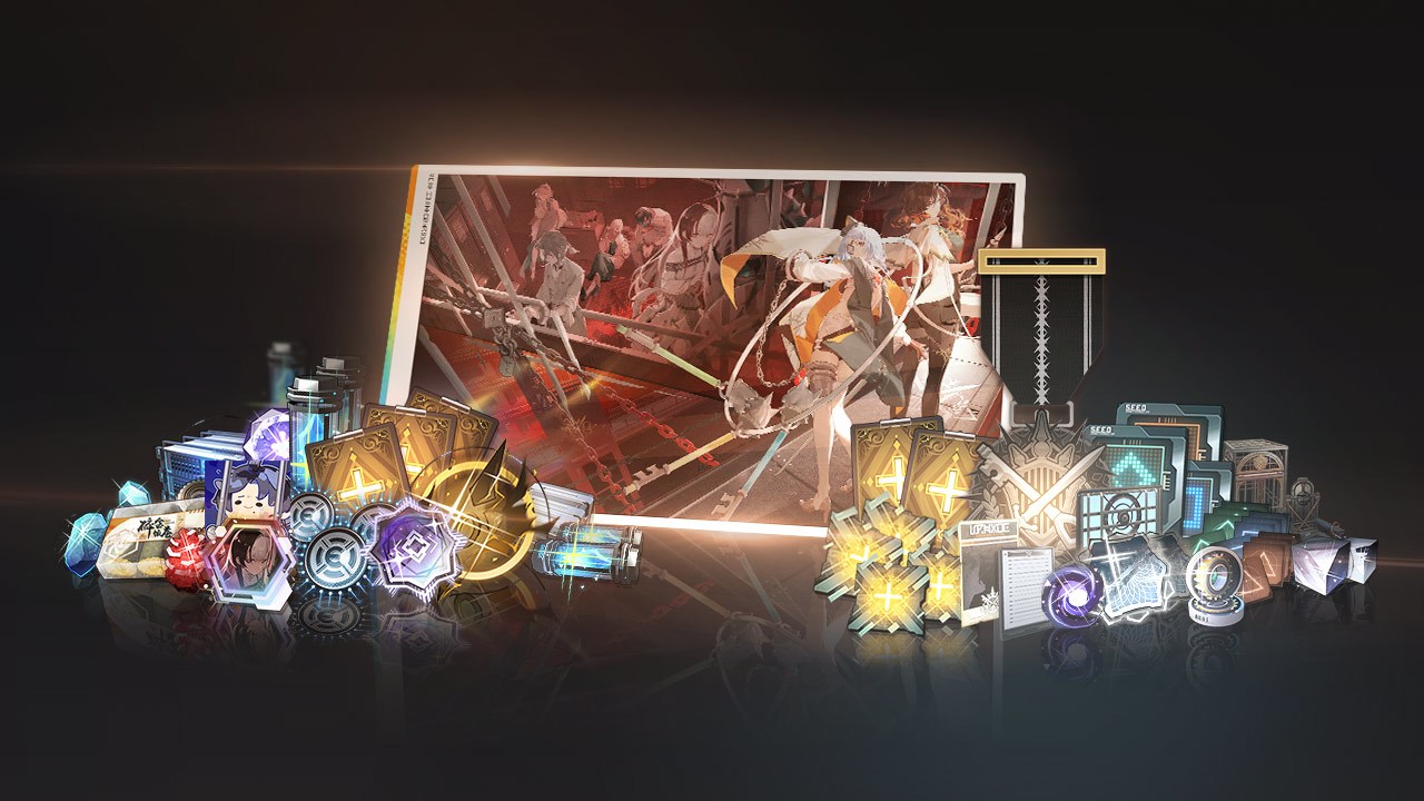 「不要惊醒奈奥格」限时主题活动