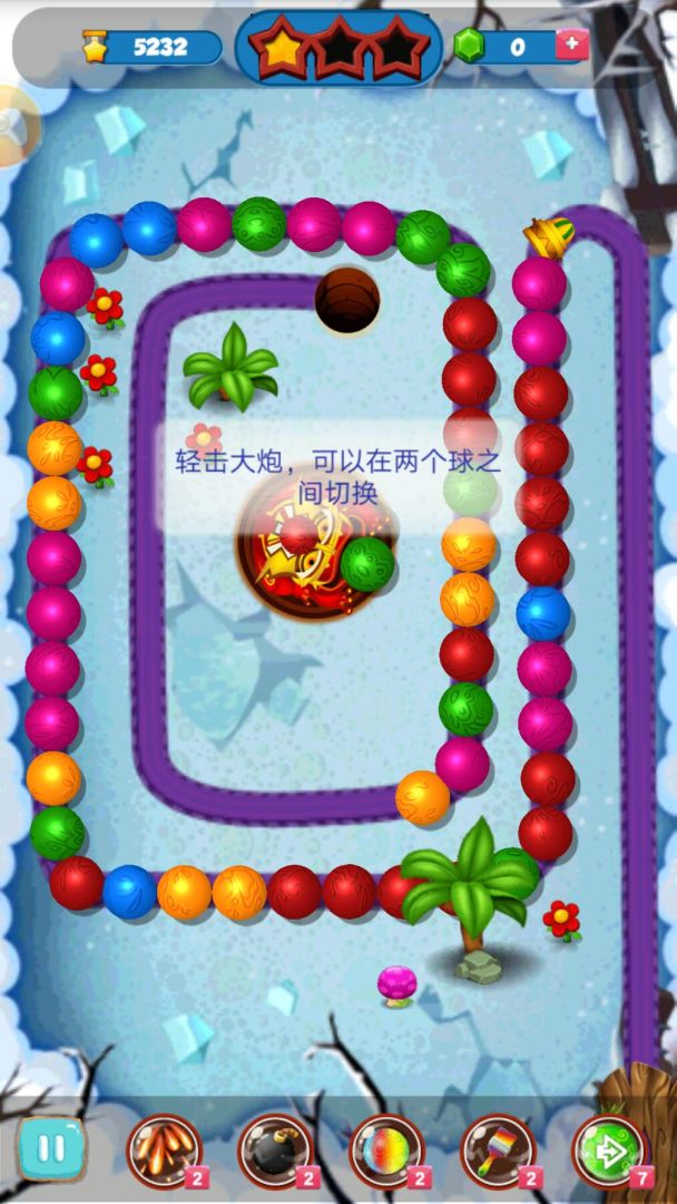 龙珠魔法消除游戏截图