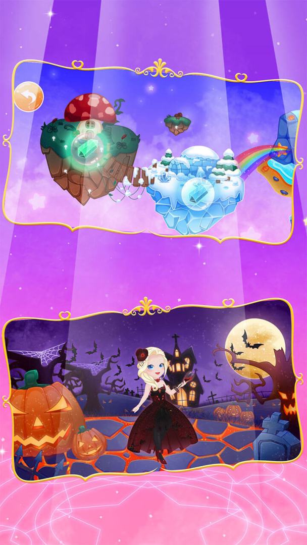 公主换装大冒险游戏截图