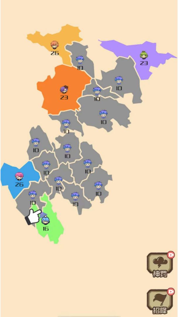 迷你战场游戏截图