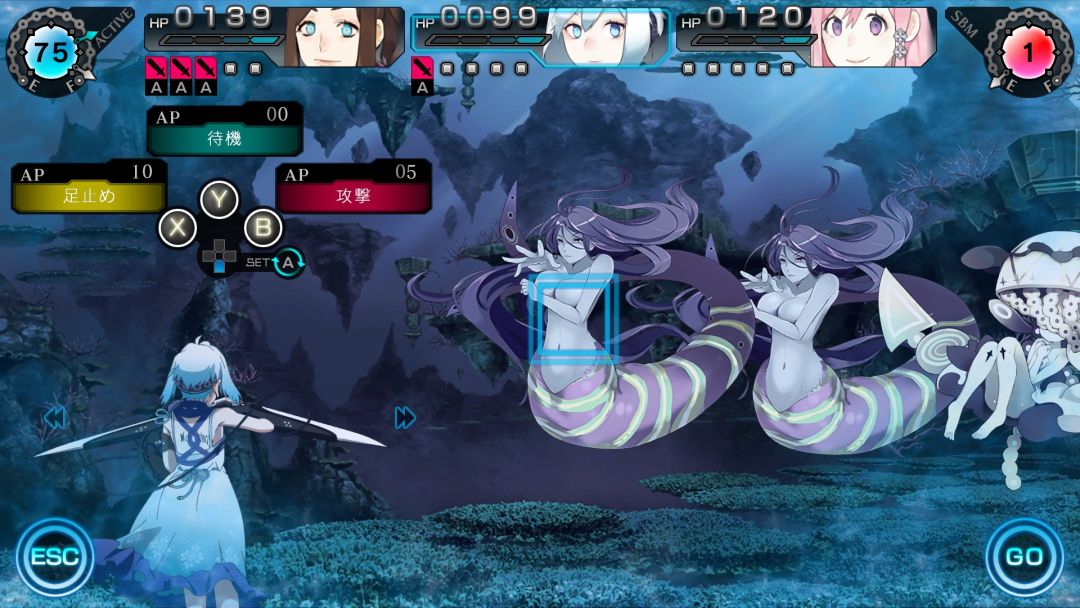 Ray Gigant游戏截图