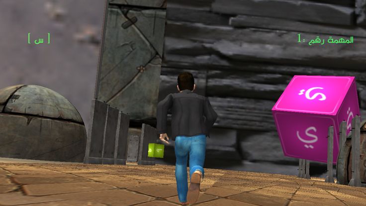 3D سوبر يزن游戏截图