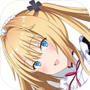 纯爱咖啡厅～帕露菲重制版～