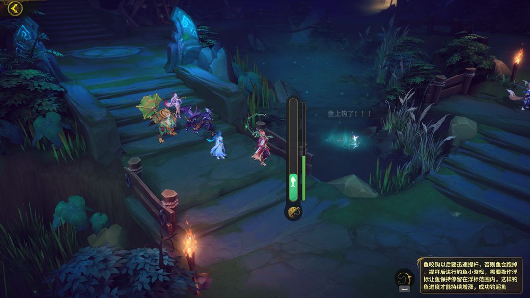 天临混元游戏截图