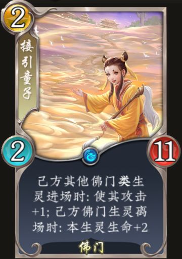 公测4周年庆更新及活动预告