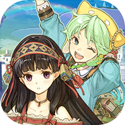 夏莉的炼金工房 ～黄昏海洋之炼金术士～ DX