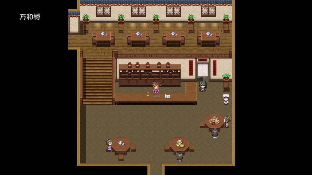 风起武林游戏截图