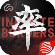 云·率土之滨icon