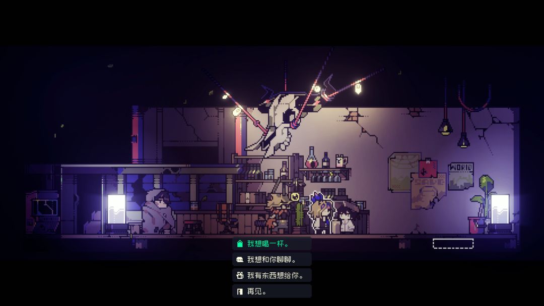 多洛可小镇游戏截图